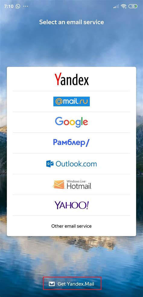 Cara Membuat Akun Yandex Money